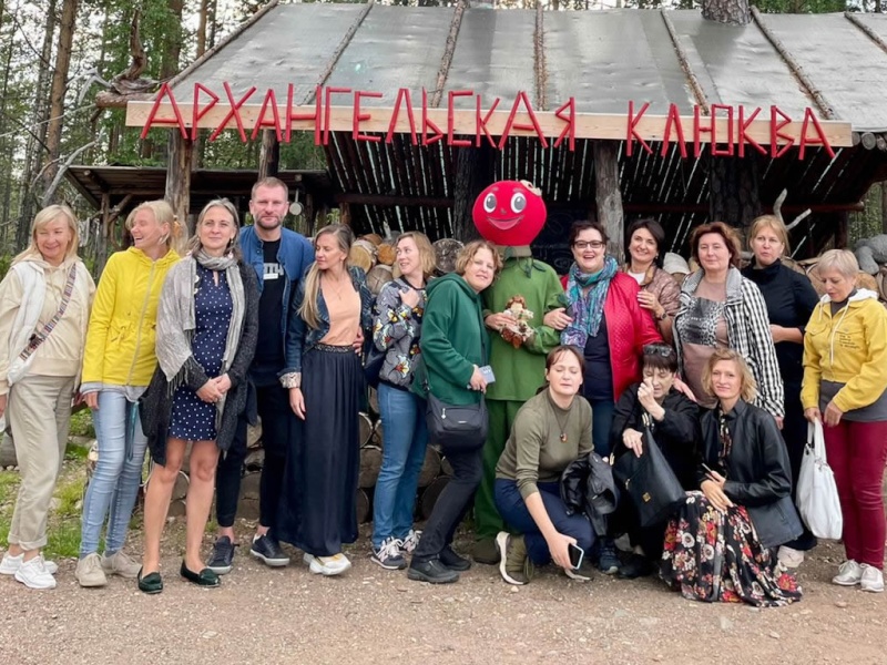 Экскурсия для школьников «Архангельская клюква»